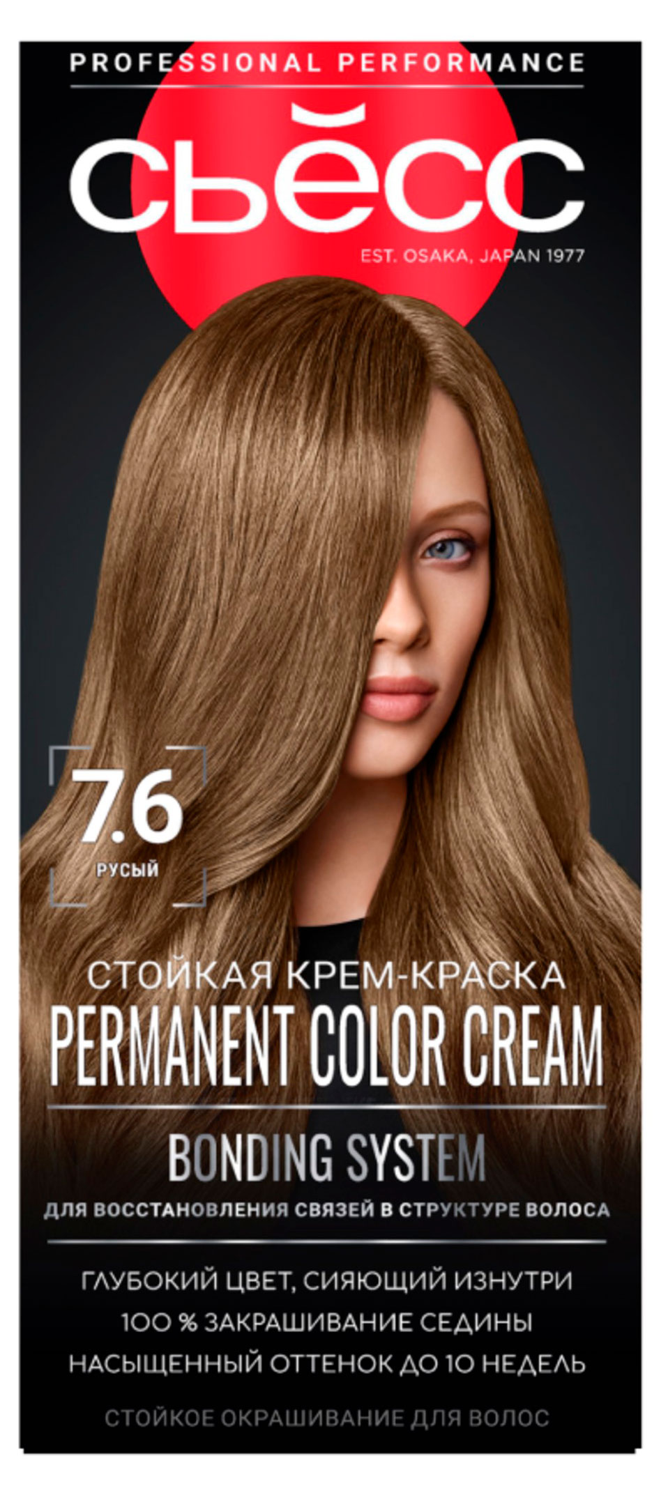 

Крем-краска стойкая для волос Сьёсс Color Русый тон 7-6, 115 мл