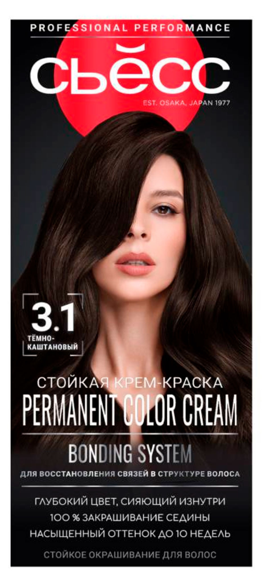 

Крем-краска стойкая для волос Сьёсс Color Темно каштановый тон 3-1, 115 мл