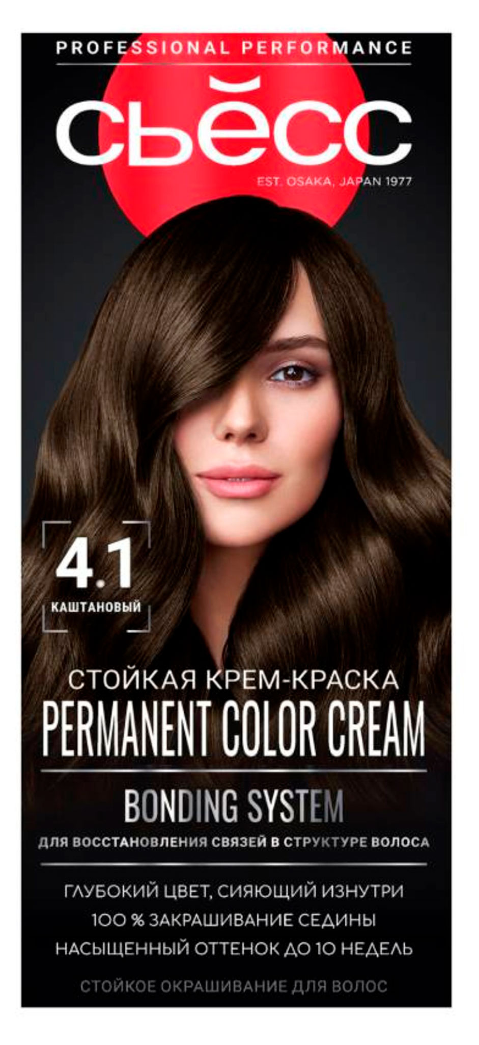 Изображение товара Крем-краска стойкая для волос Сьёсс Color 4-1 Каштановый 115 мл