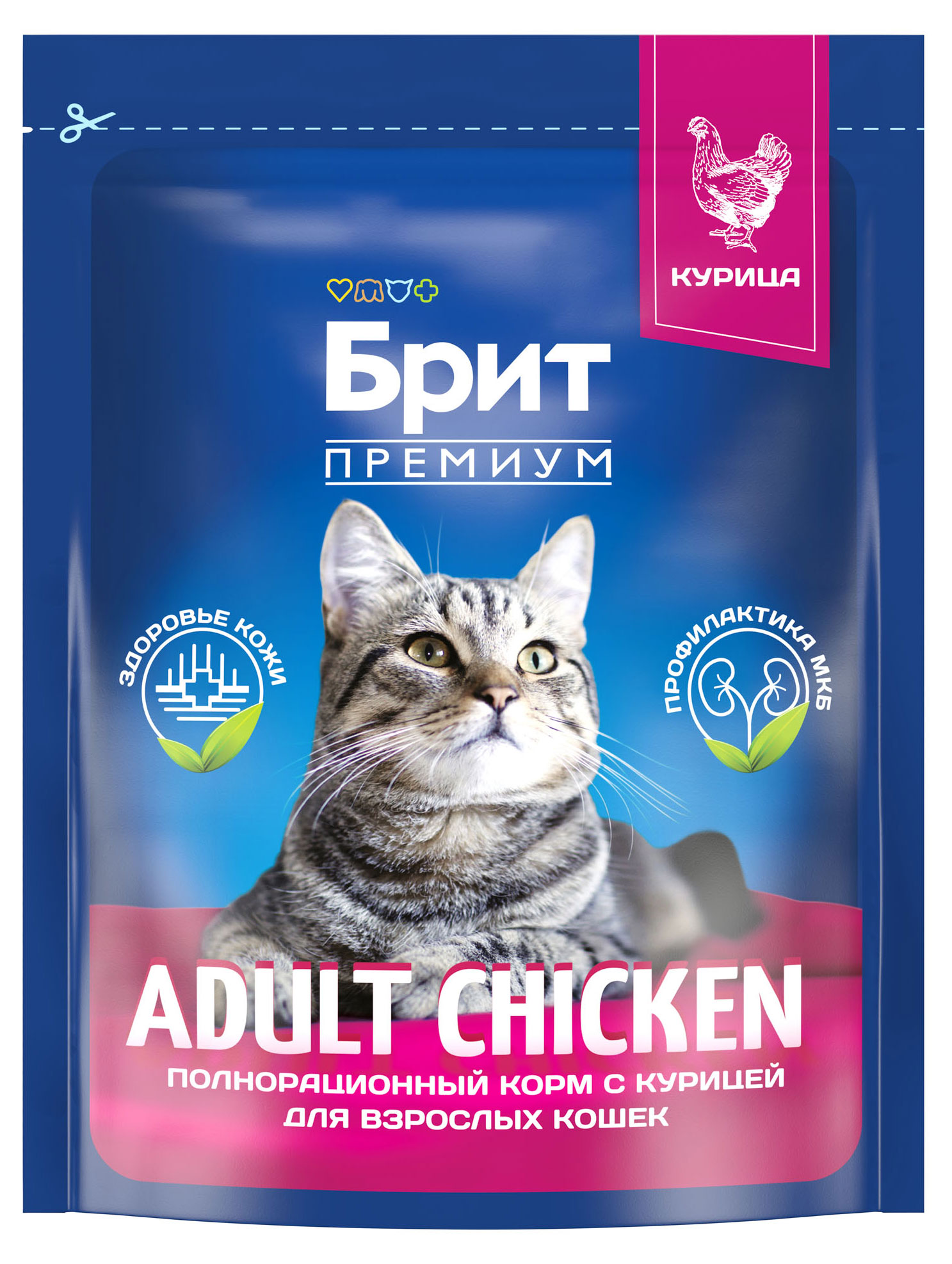 

Сухой корм для взрослых кошек Брит с курицей, 400 г