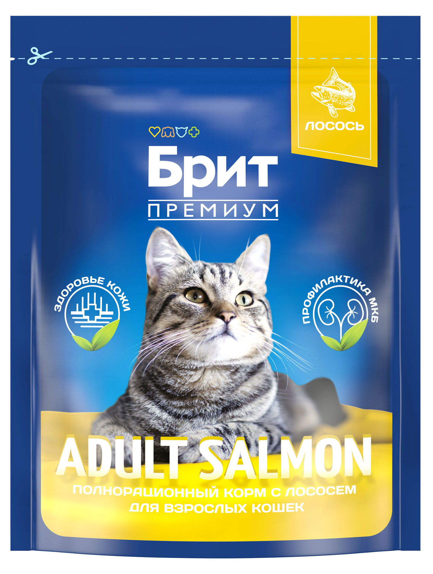 

Сухой корм для взрослых кошек Брит с лососем, 400 г