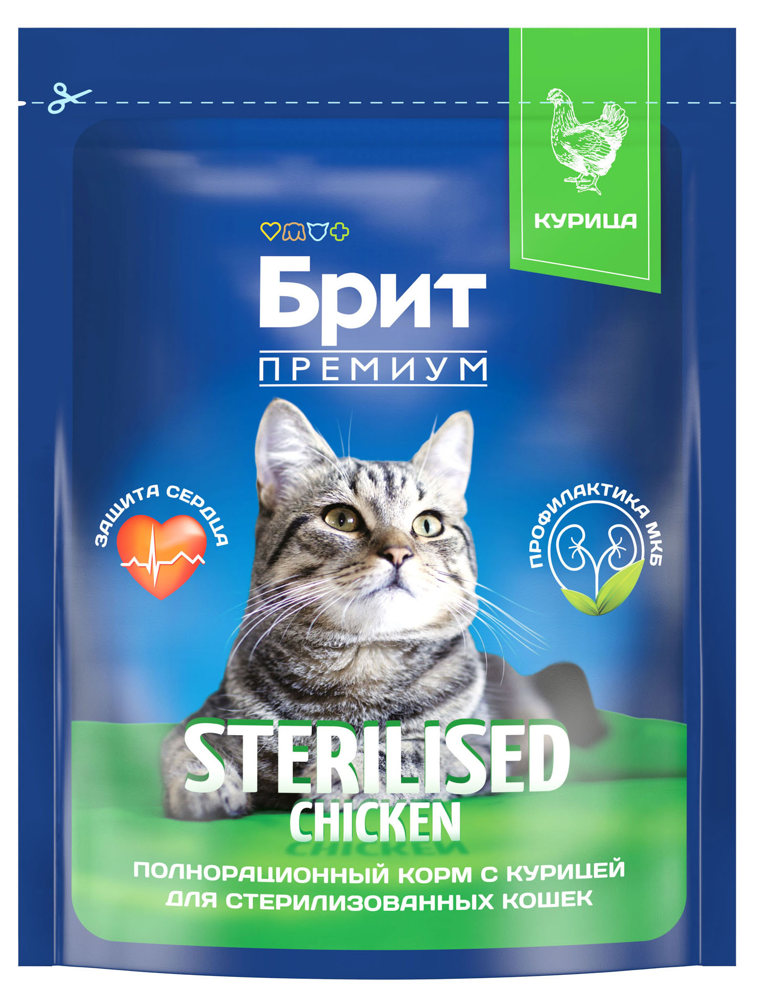 

Сухой корм для стерилизованных кошек Брит Премиум с курицей, 400 г