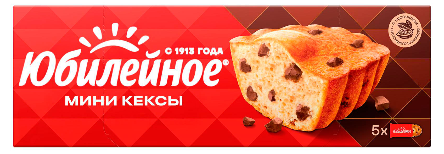 

Мини-кексы Юбилейное с кусочками молочного шоколада, 140 г