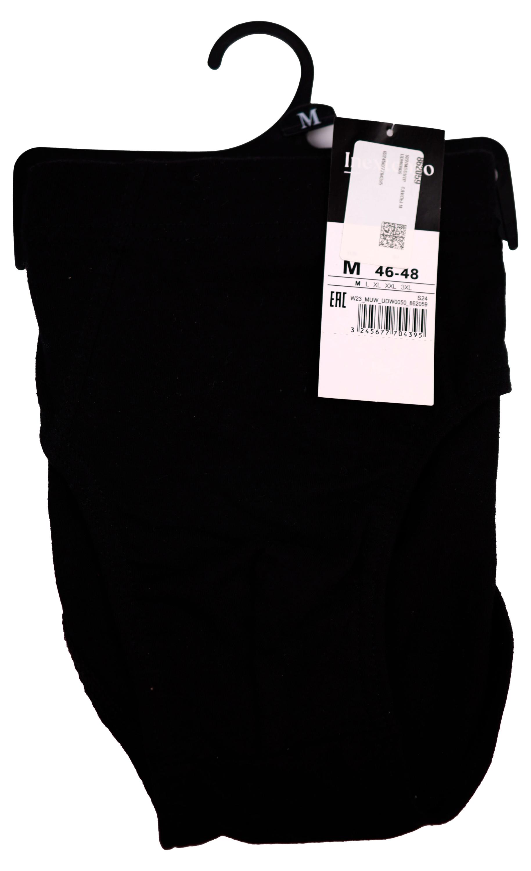 

Трусы мужские InExtenso слипы черные р. M-3XL, 1 шт