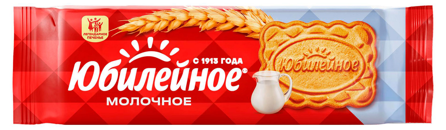 

Печенье Юбилейное Традиционное молочное, 112 г