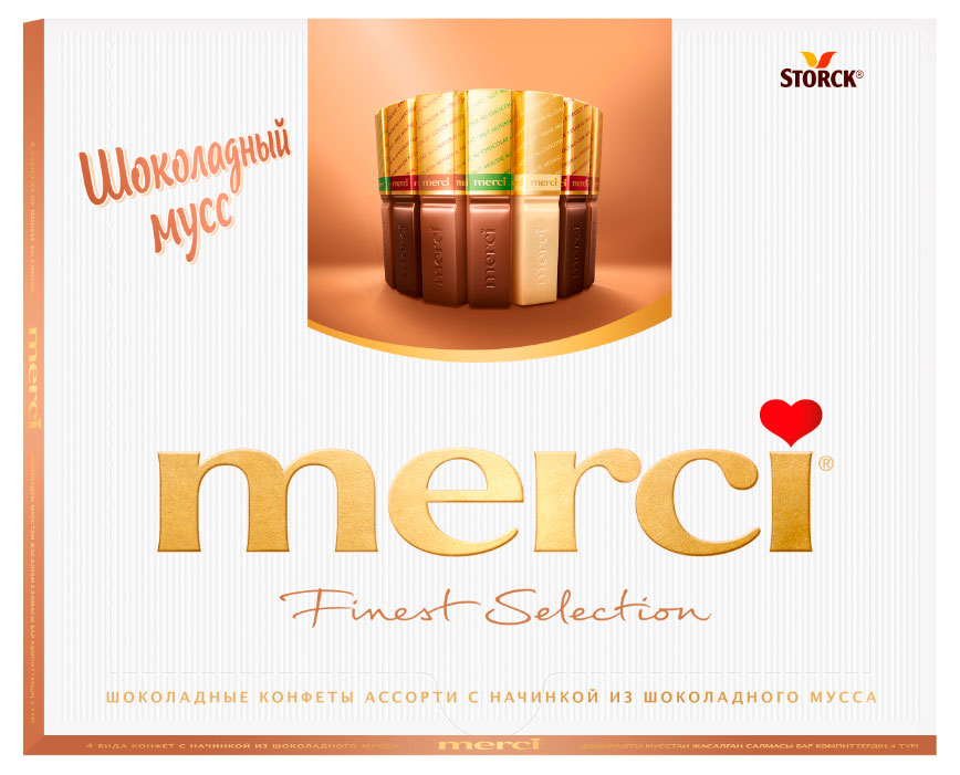 

Набор конфет Merci шоколад с какао-муссом Германия, 210 г