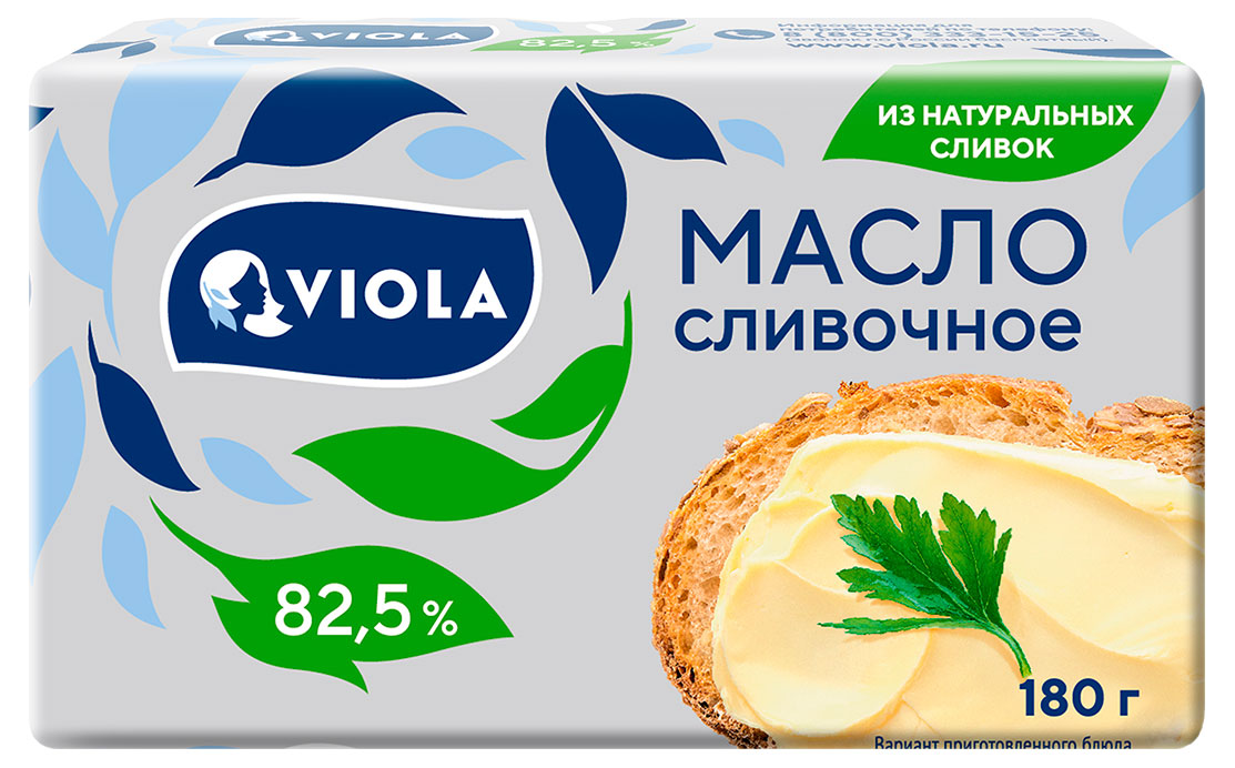 

Масло сладкосливочное Viola 82%, 180 г