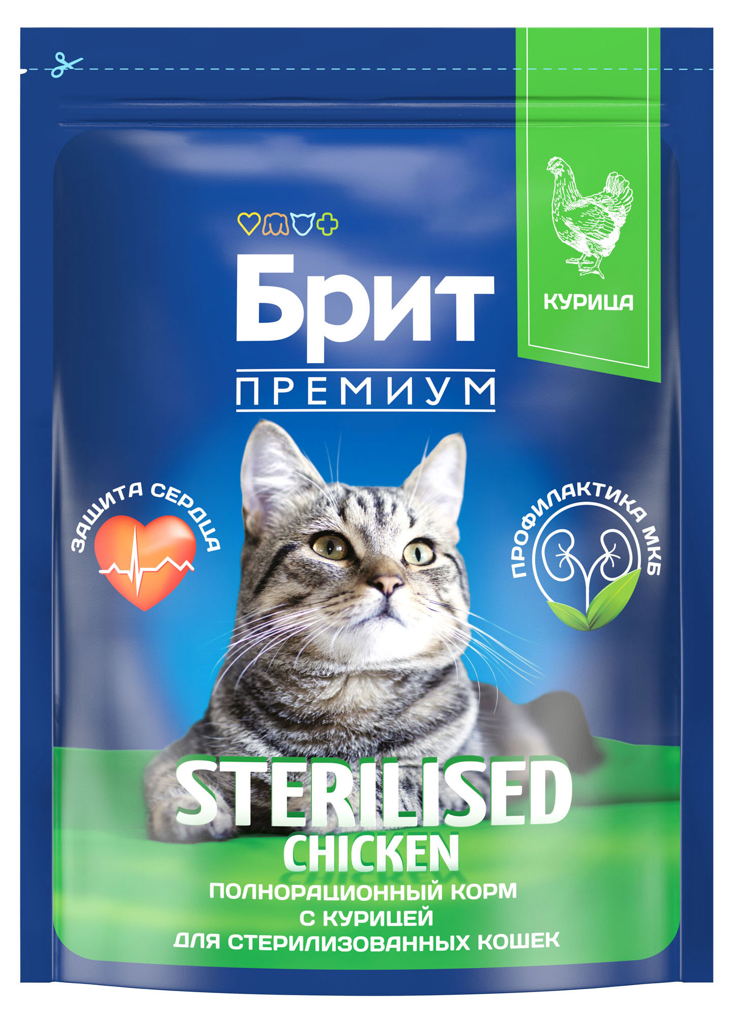 

Сухой корм для стерилизованных кошек Брит Премиум с курицей, 2 кг