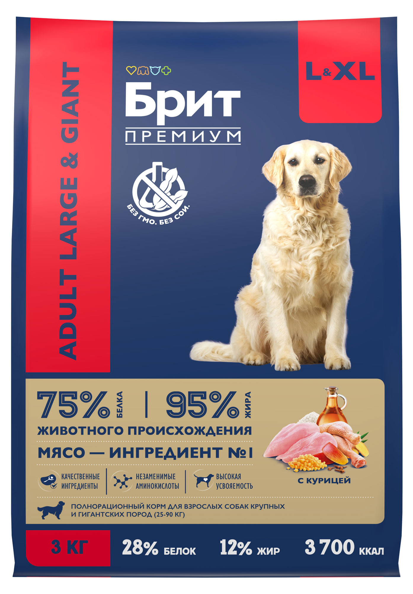 

Сухой корм для собак крупных пород Брит Премиум Adult L с курицей, 3 кг