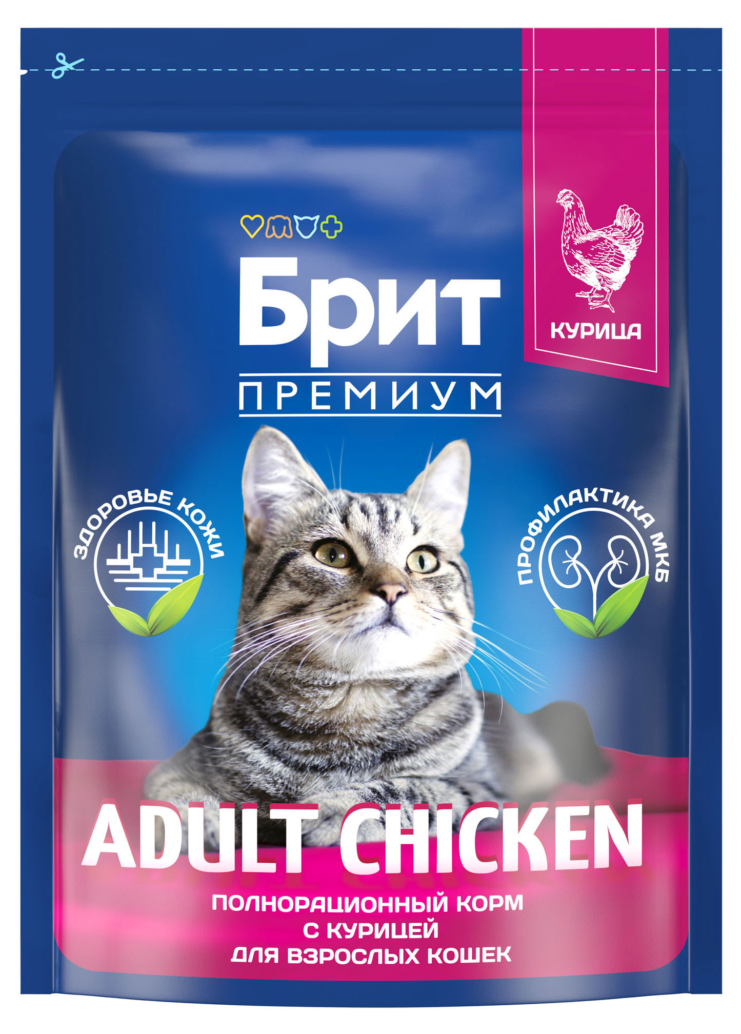 

Сухой корм для кошек Брит Премиум с курицей, 2 кг