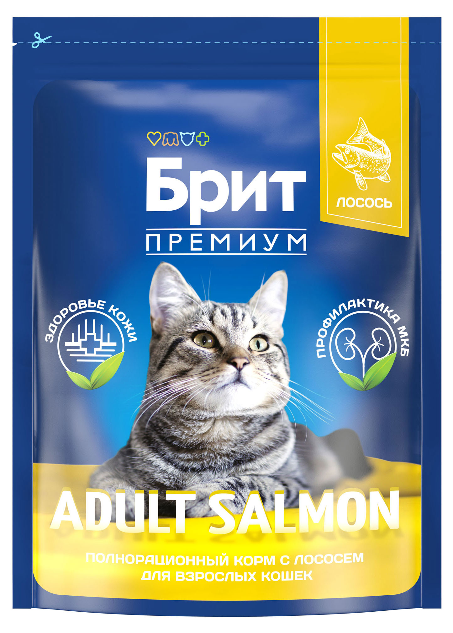 

Сухой корм для кошек Брит Премиум с лососем, 2 кг