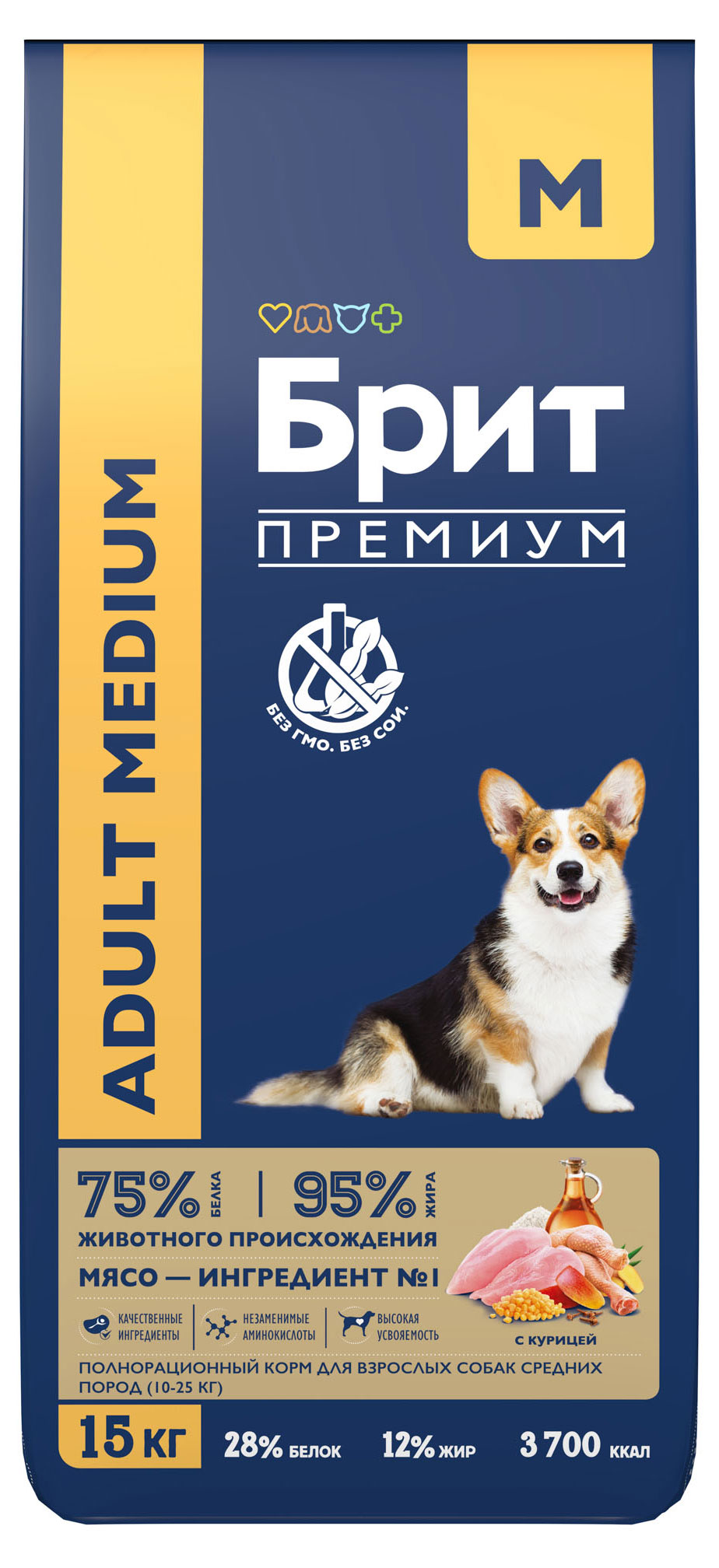 Изображение товара Сухой корм Brit Premium с курицей для собак средних пород 15 кг