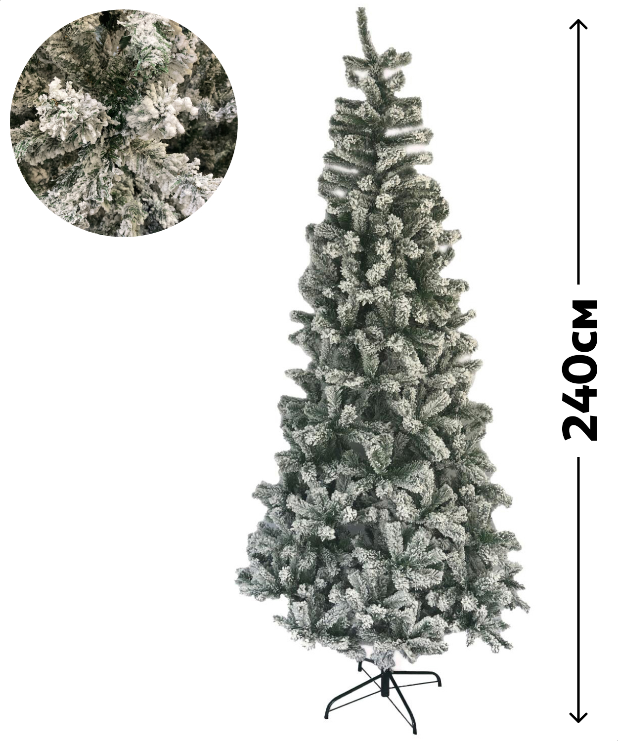 

Ель искусственная заснеженная, 240 см