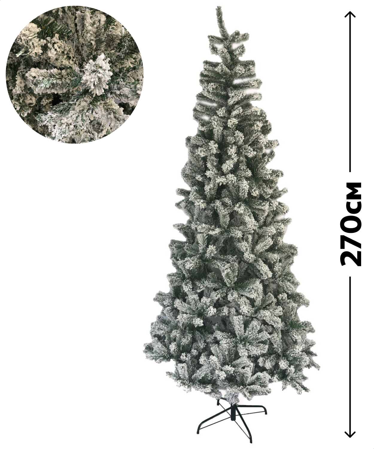 

Ель искусственная заснеженная, 270 см