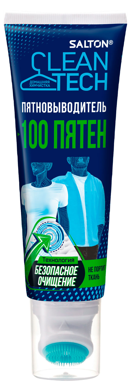 

Пятновыводитель Salton CleanTech 100 пятен, 120 мл