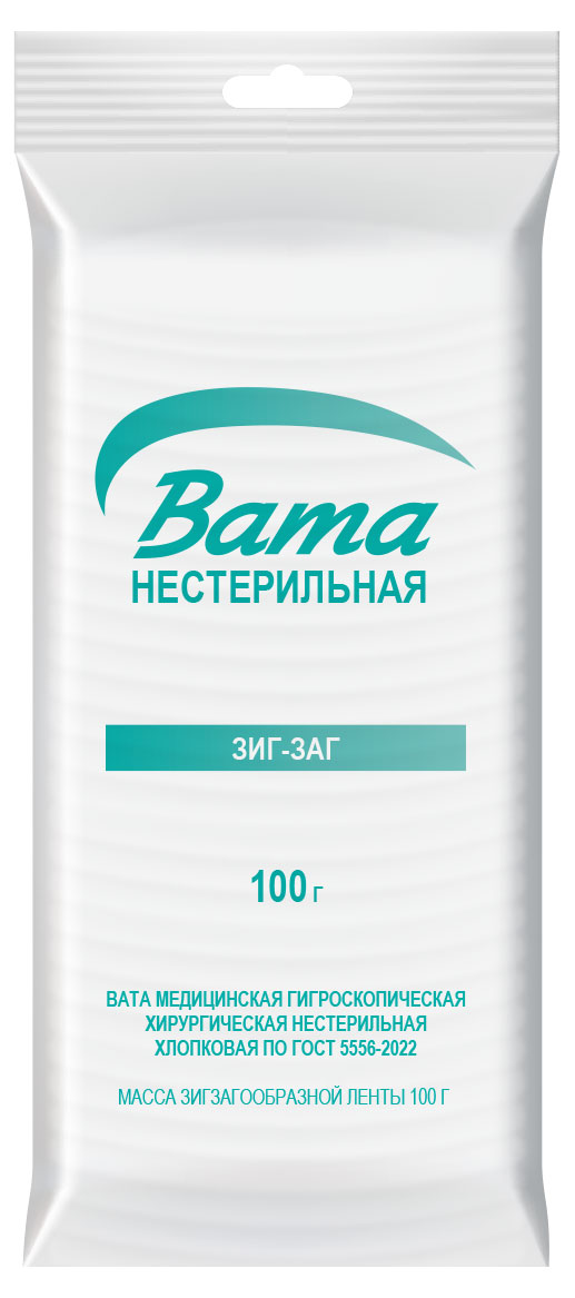

Вата хирургическая нестерильная Cotto Зиг-Заг, 100 г
