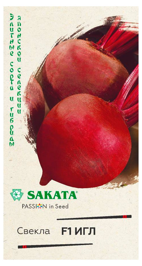 

Семена Гавриш Свекла F1 Игл, 1 г