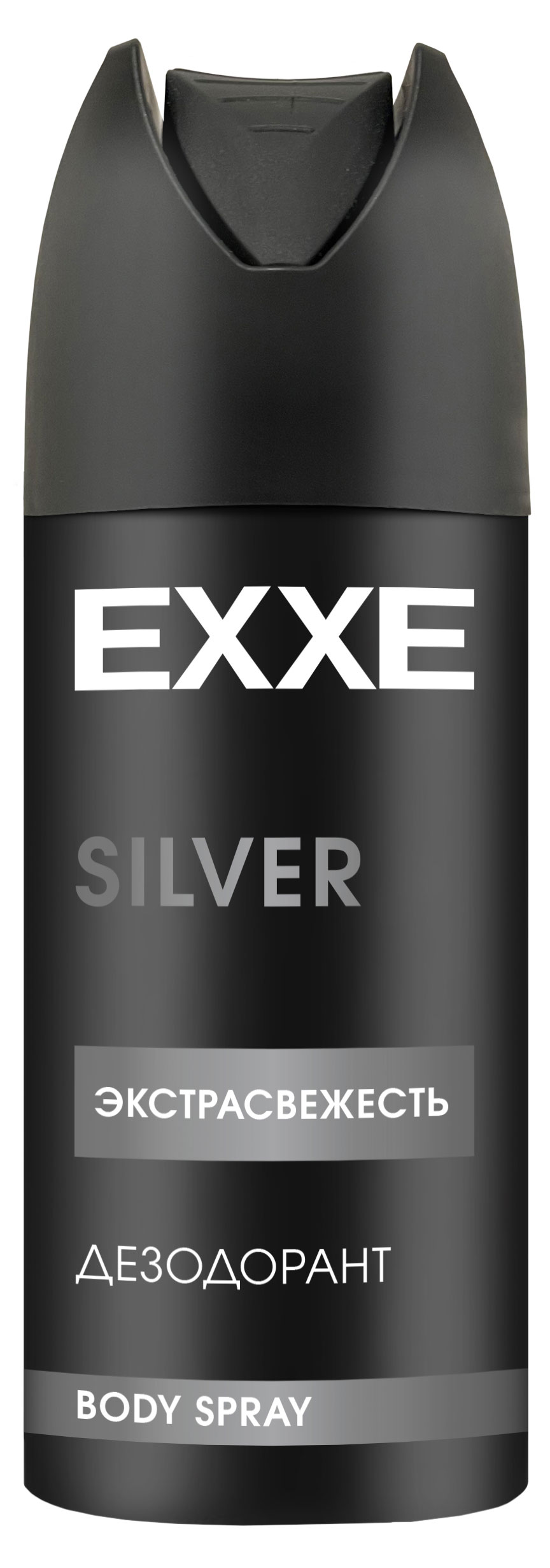 

Дезодорант мужской Exxe Men Silver аэрозоль, 150 мл