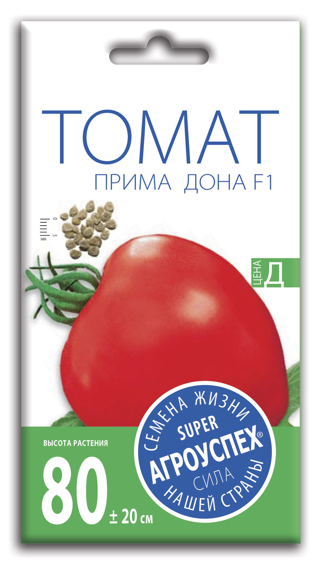 

Семена Агроуспех Томат Прима Дона F1, 0,05 г