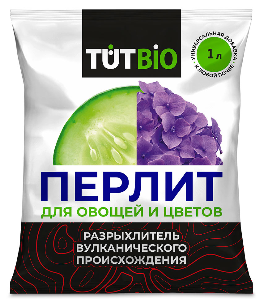 

Перлит для овощей и цветов TutBio, 1 л