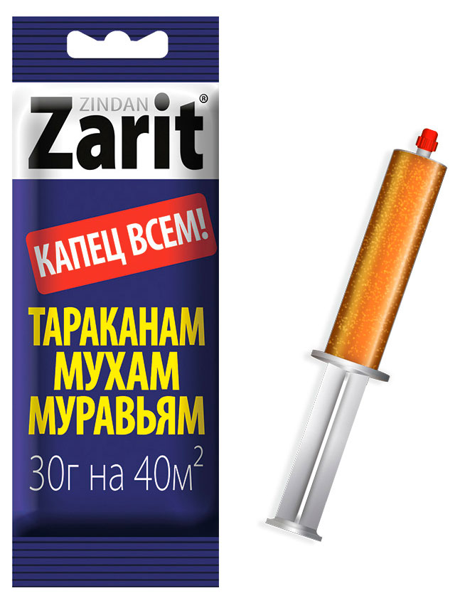 Изображение товара Зиндan Ot гель от тараканов муравьёв Zarit 30 г инсектицидное средство