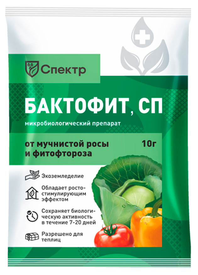 

Препарат для борьбы с грибными и бактериальными болезнями БиоМастер Спектр Бактофит, 10 г
