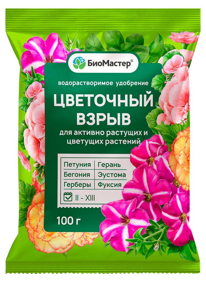 

Удобрение БиоМастер Цветочный взрыв, 100 г