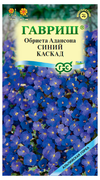 

Семена Гавриш Обриета Синий каскад, 0,05 г