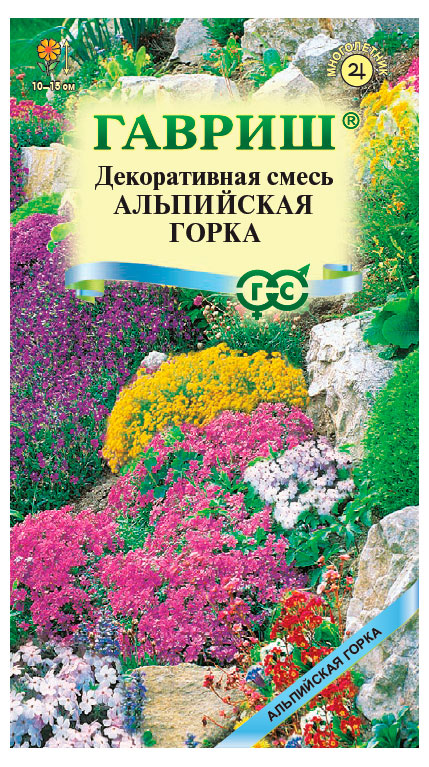 

Семена Гавриш Декоративная смесь Альпийская горка, 0,1 г