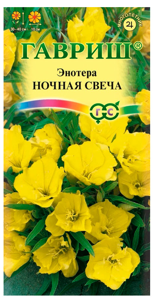 

Семена Гавриш Энотера Ночная свеча, 0,2 г