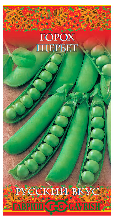 

Семена Гавриш Горох Щербет, 10 г