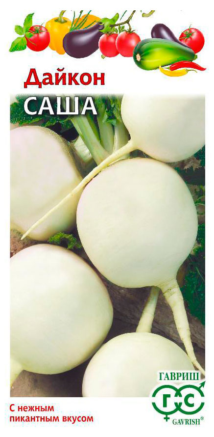 

Семена Гавриш Дайкон Саша, 1 г