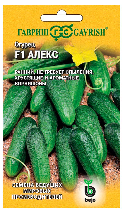 

Семена Гавриш Огурец Алекс F1, 5 шт