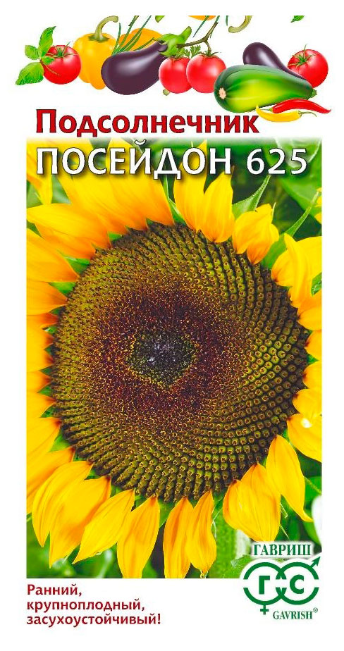 

Семена Гавриш Подсолнечник Посейдон 625, 10 г