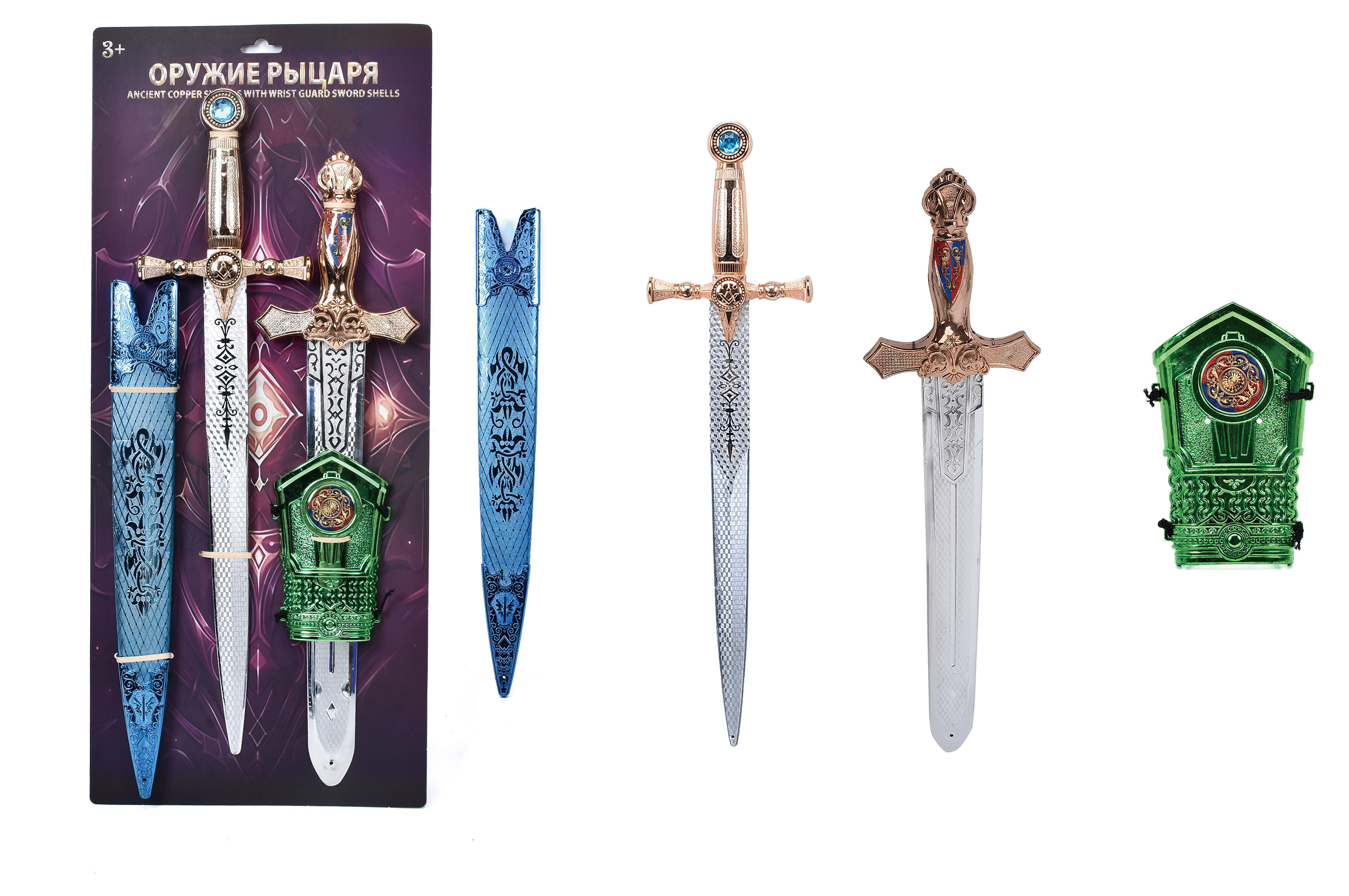 

Набор оружия рыцаря ONE TWO FUN Старинные мечи