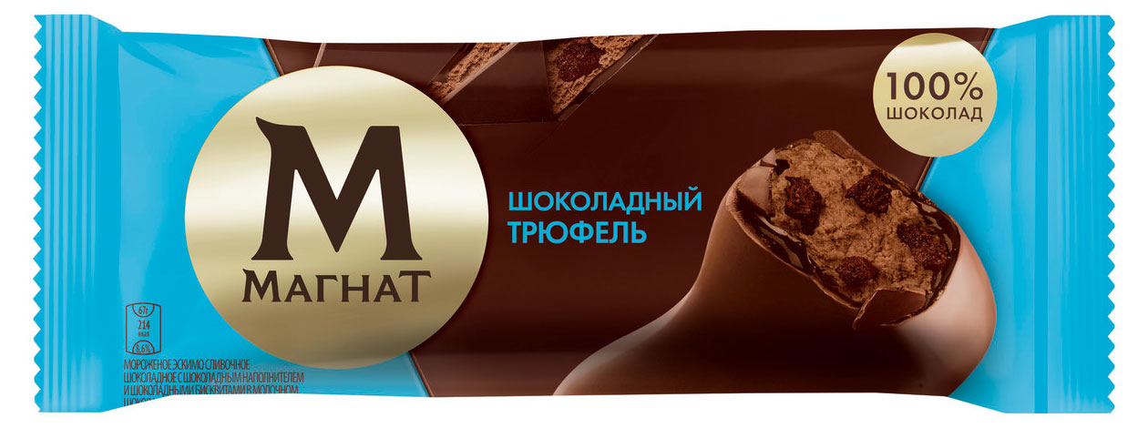 

Мороженое сливочное Магнат Шоколадный трюфель в молочном шоколаде 8% БЗМЖ, 67 г
