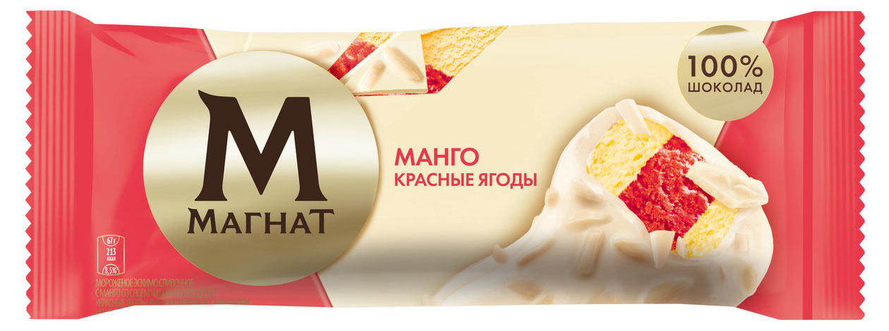 

Мороженое сливочное Магнат Манго красные ягоды в в белом шоколаде эскимо 8% БЗМЖ, 67 г