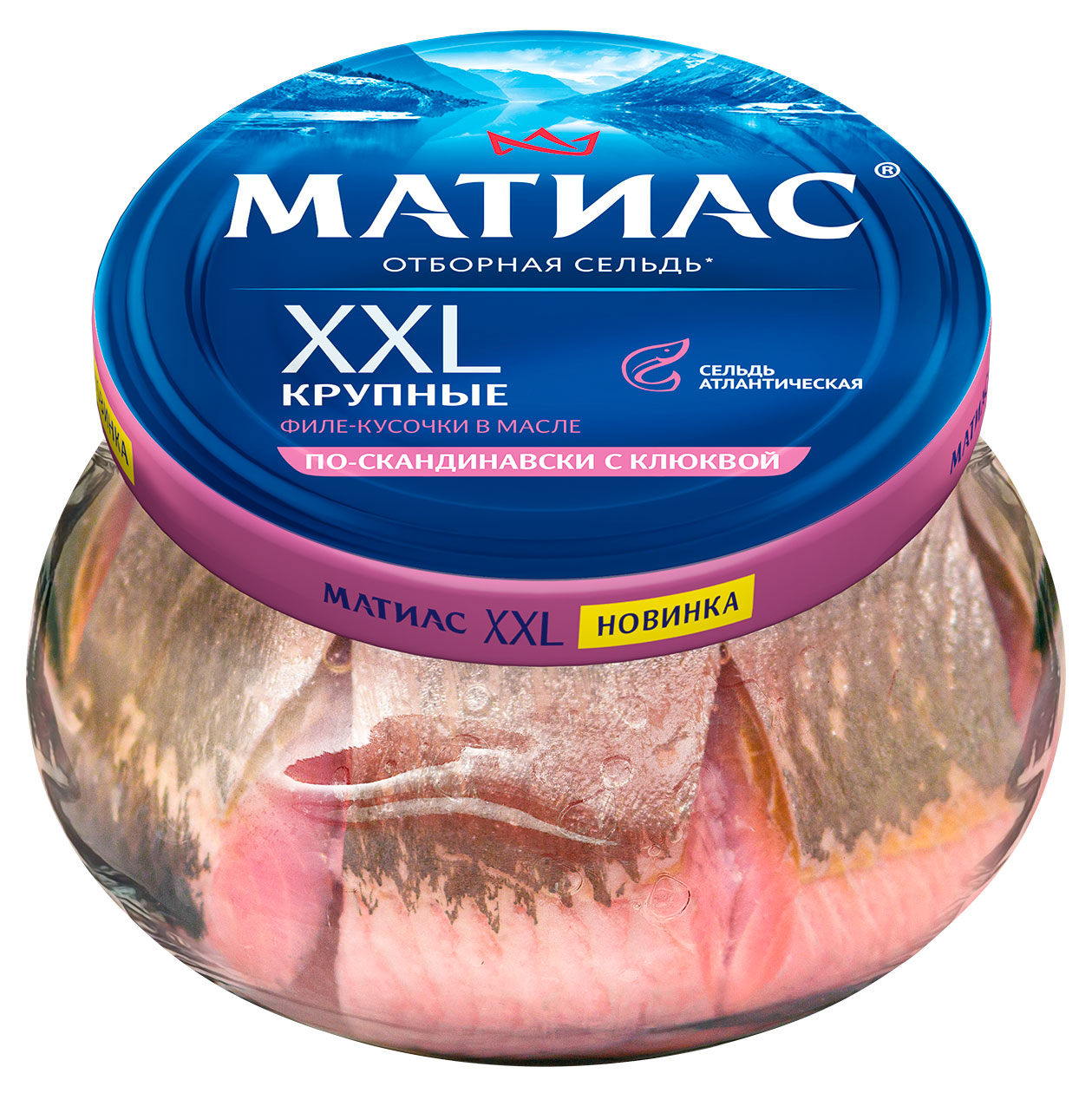 

Сельдь филе-кусочки Матиас Крупные XXL в масле по-скандинавски с клюквой Беларусь, 260 г
