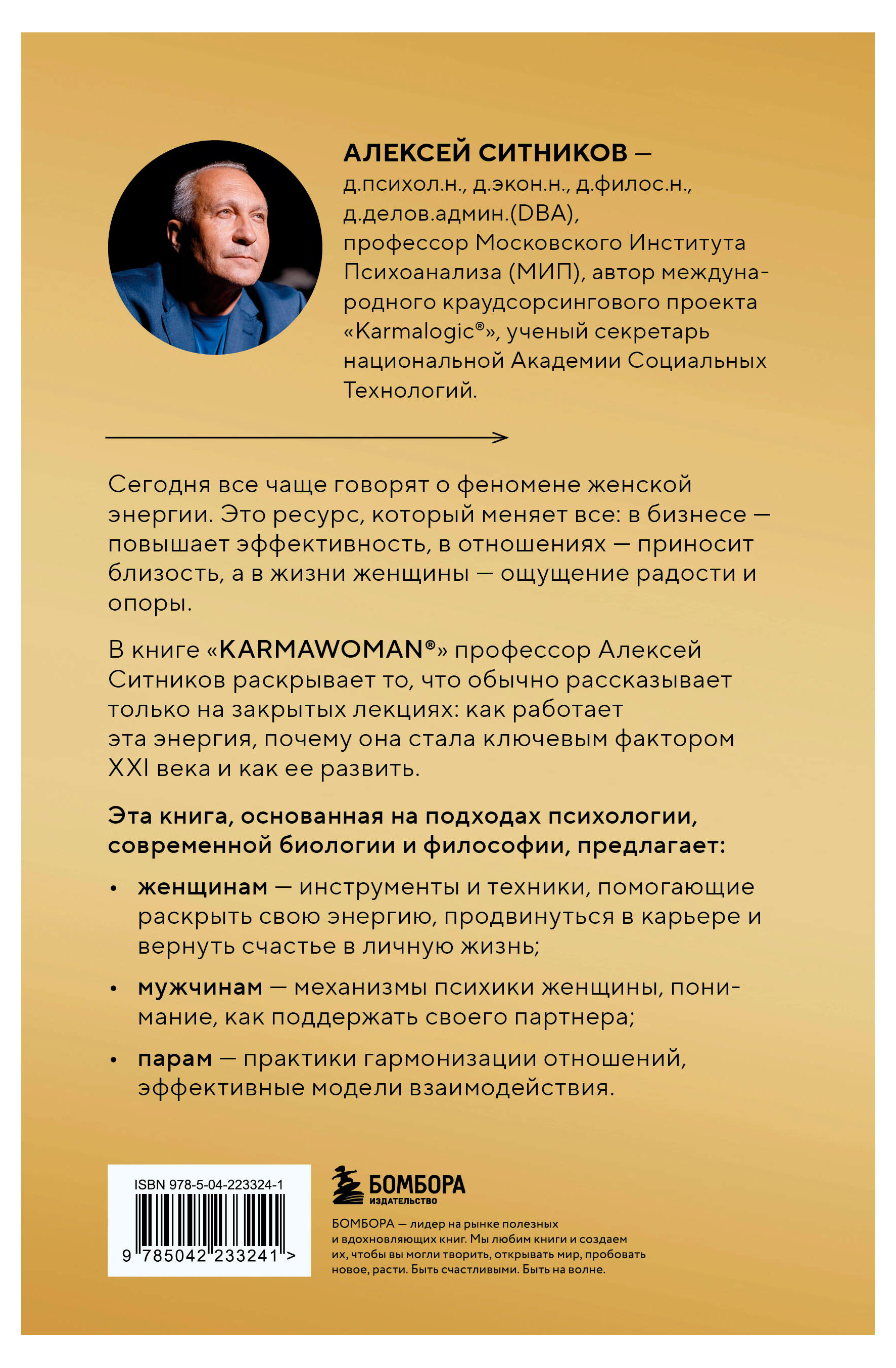 https://www.auchan.ru/files/original/36568650