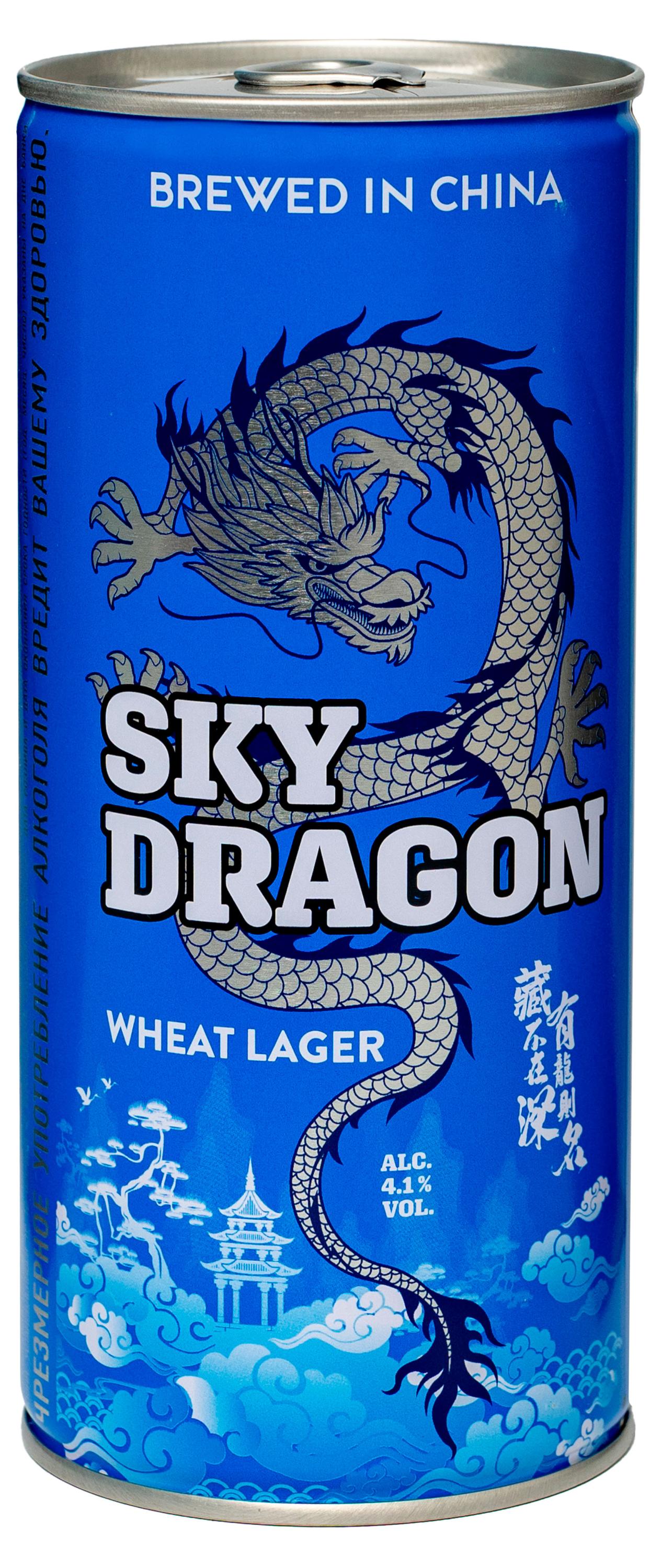 

Пиво светлое Sky Dragon Wheat lager 4,1% Китай, 1 л