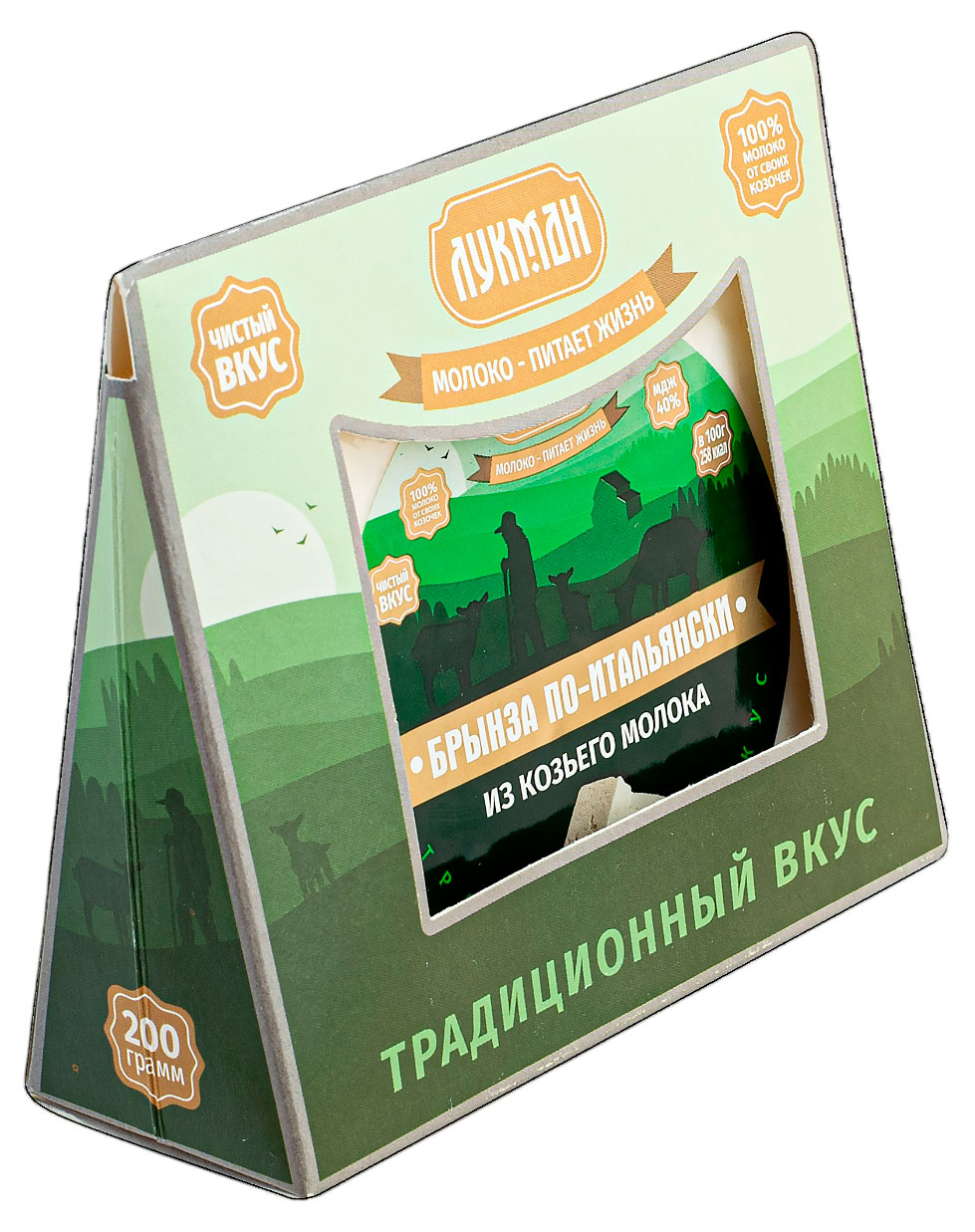 Изображение товара Сыр козий рассольный Брынза «Лукман» из козьего молока 40% БЗМЖ, 200 г