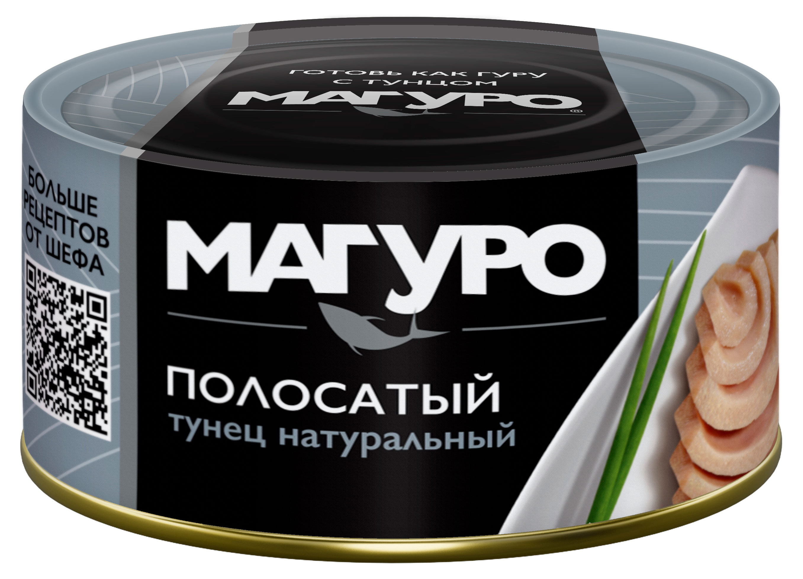 Изображение товара Тунец «Магуро» натуральный полосатый Вьетнам, 170 г