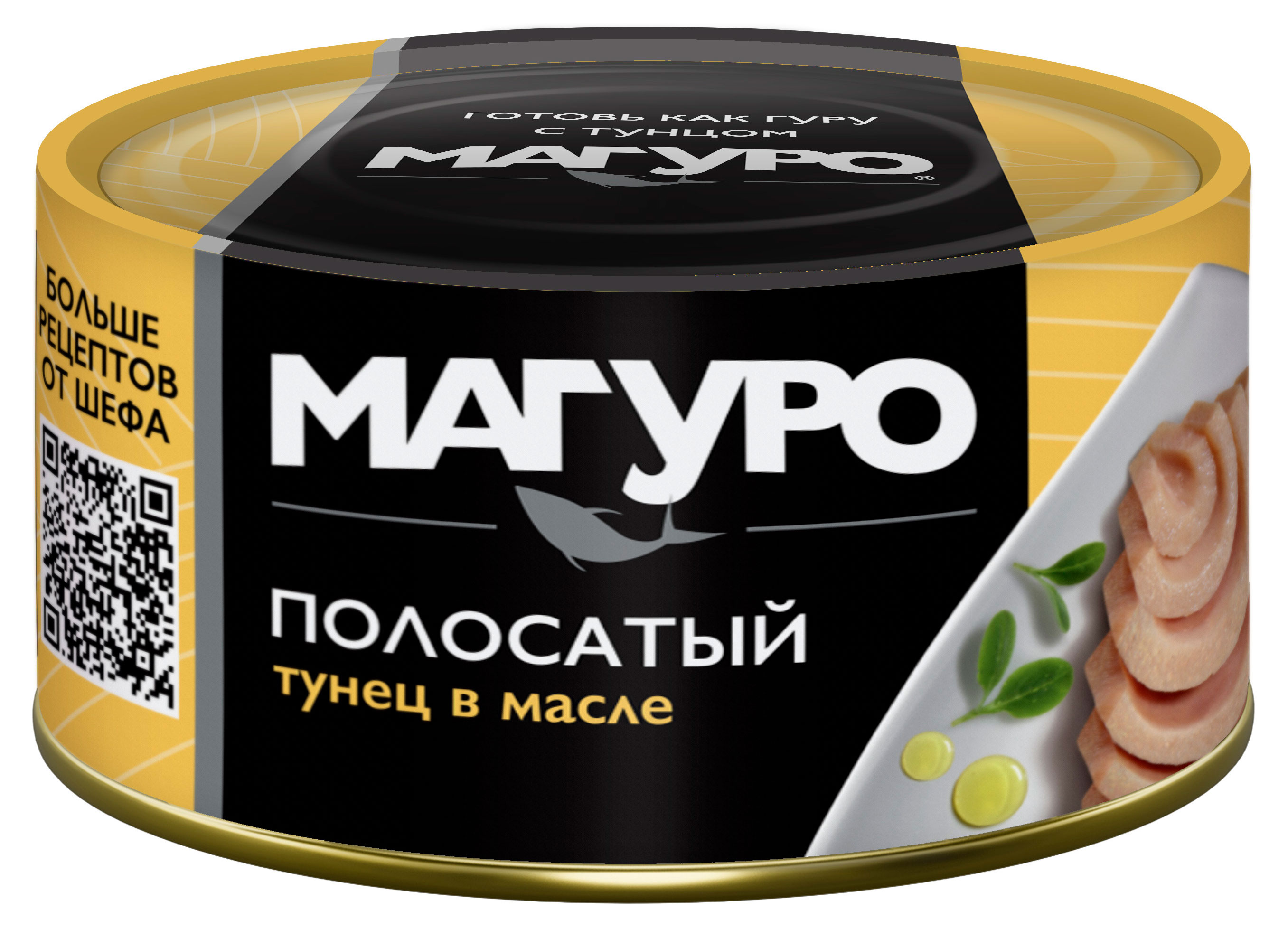 Изображение товара Тунец «Магуро» полосатый в масле Вьетнам, 170 г