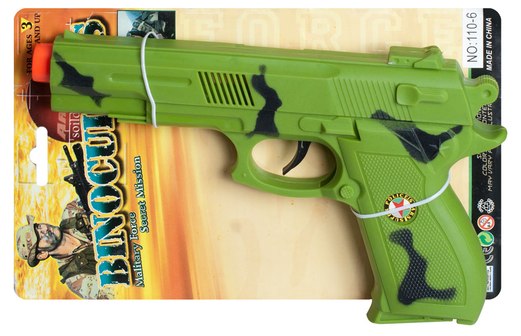 

Игрушечное оружие Shantou Yisheng Пистолет, 23х14 см