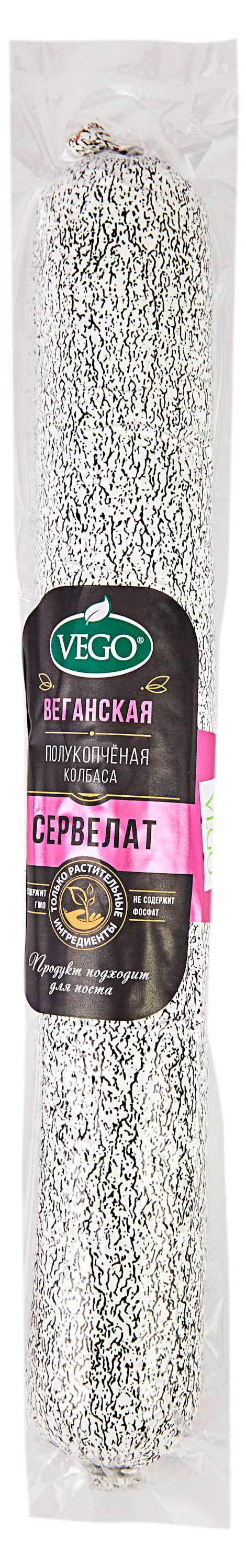 

Колбаса полукопченая веганская Vego Vegan Сервелат постный, 400 г