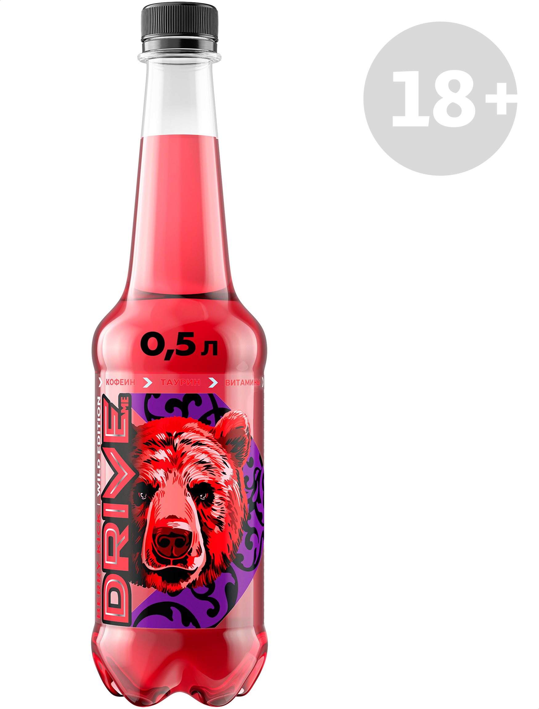 

Напиток энергетический Drive Me Berry Kick, 500 мл