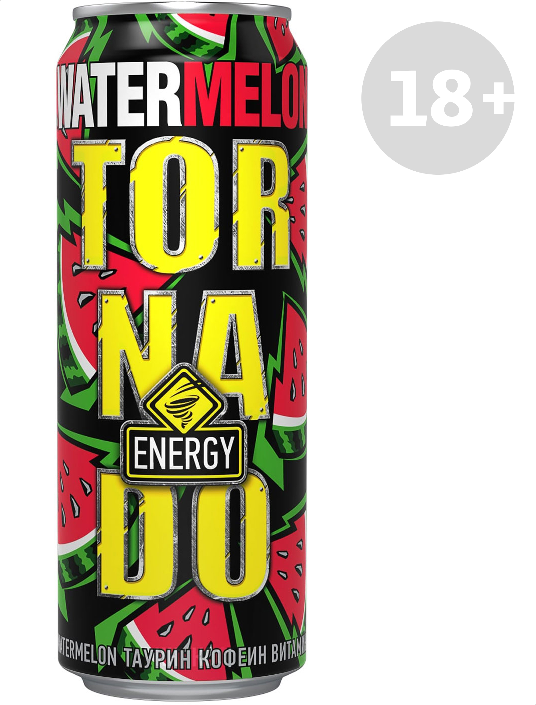 

Энергетический напиток Tornado Waterlemon со вкусом арбуза, 450 мл