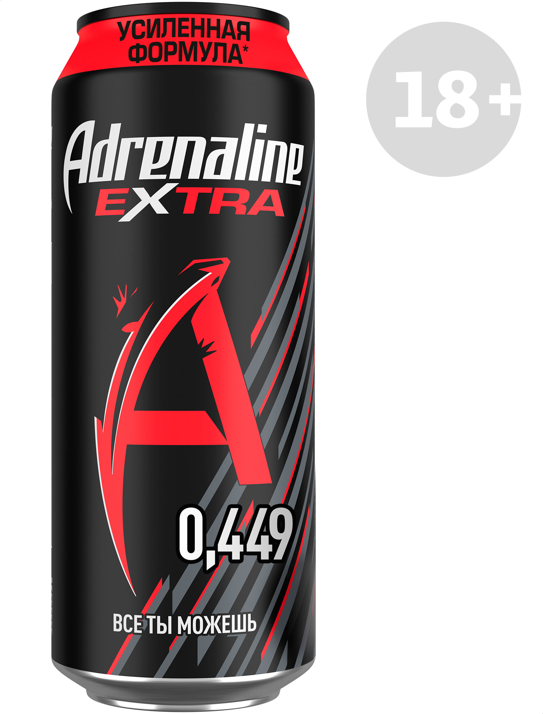 

Энергетический напиток Adrenaline Rush Extra, 449 мл