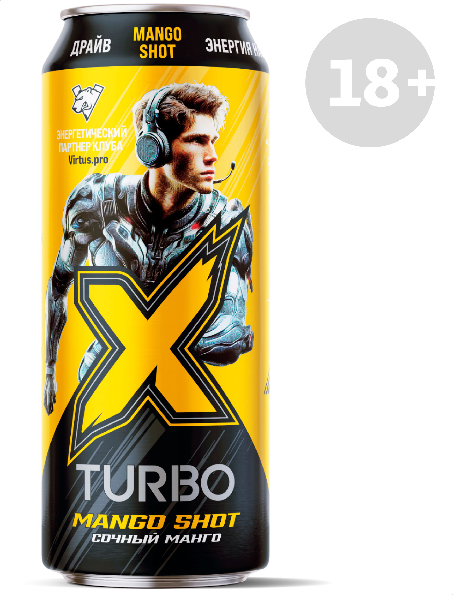 

Энергетический напиток X-Turbo Party со вкусом манго, 450 мл