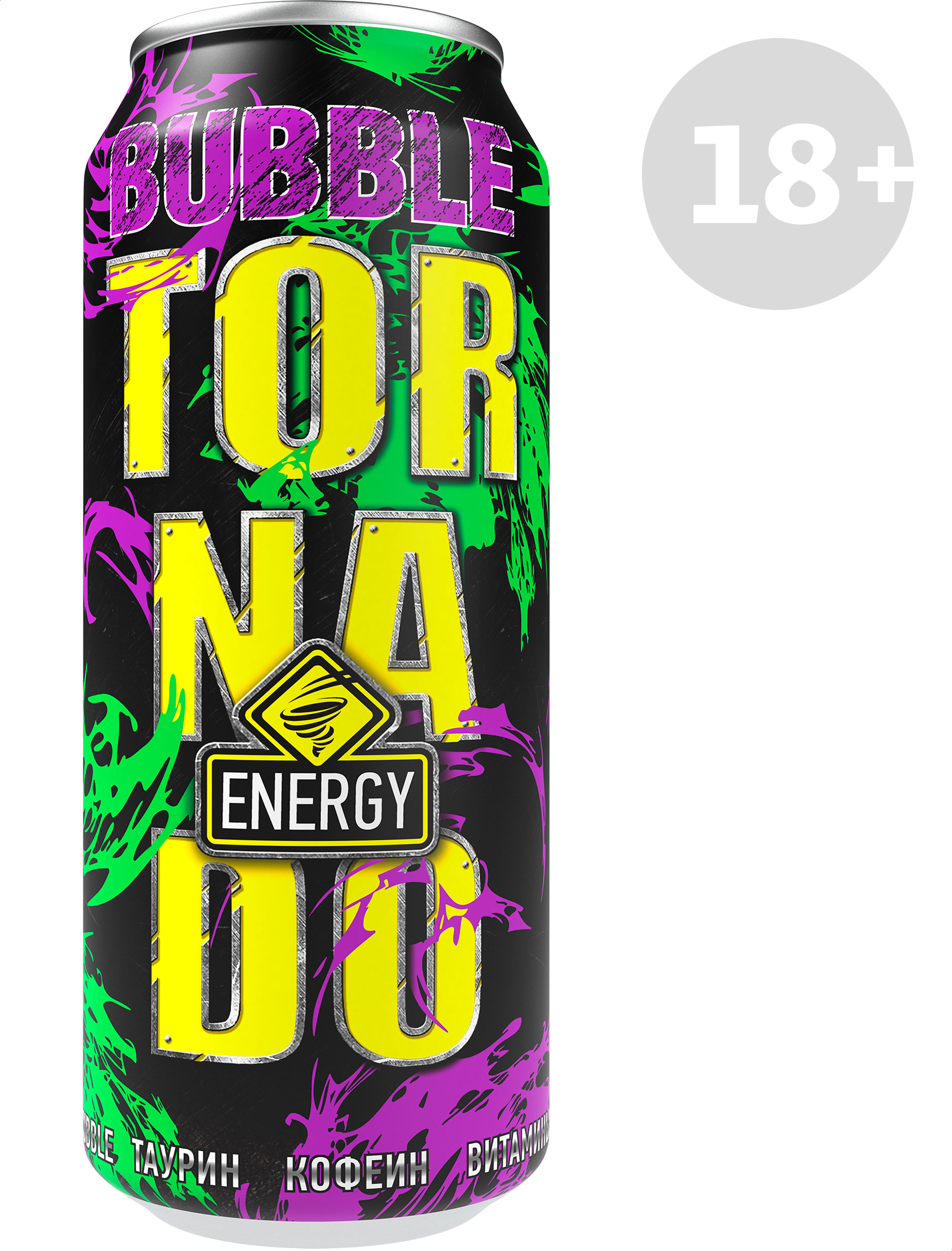 

Напиток энергетический Tornado Bubble, 0,45 мл